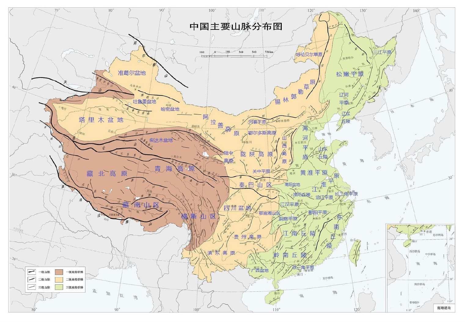 中国地形的三大阶梯 - 快懂百科