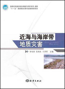 百科资源 快懂百科