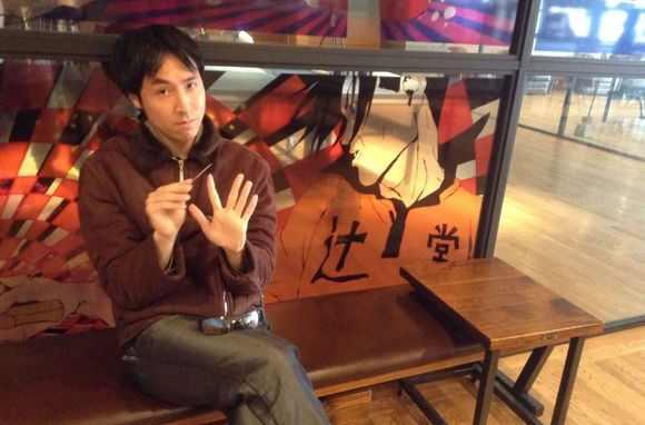 文晔星 快懂百科