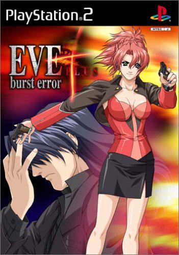 今日宅游戏 Eve Burst Error A 新闻频道 手机搜狐