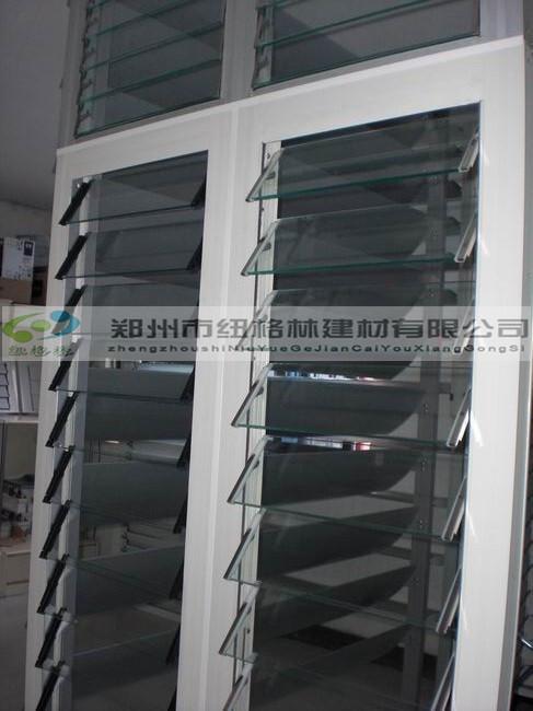 玻璃百叶窗 快懂百科