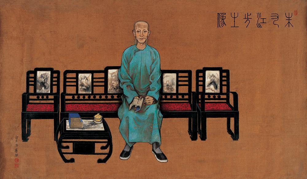 朱次琦 - 快懂百科
