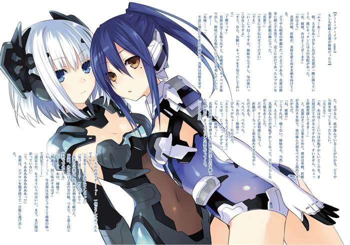 约会大进击 快懂百科