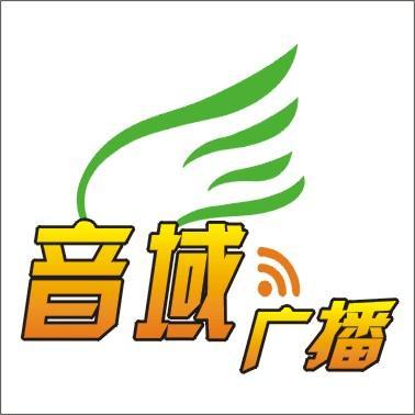 音域 音域与音区 音域练习 乐器音域示例 头条百科