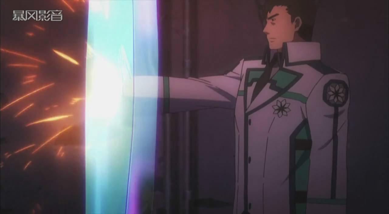 十文字克人 快懂百科