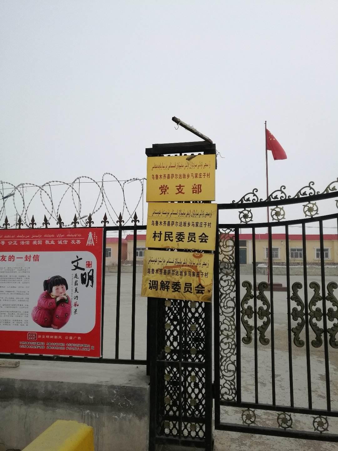 百科资源 快懂百科
