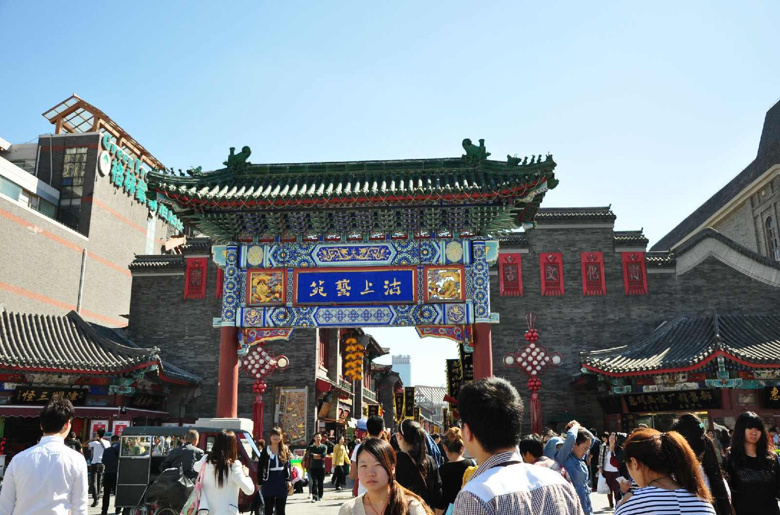 2020津门故里牌坊-旅游攻略-门票-地址-问答-游记点评，天津旅游旅游景点推荐-去哪儿攻略