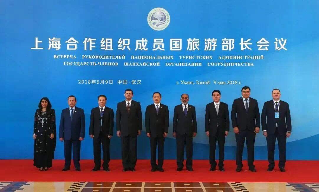 上海合作组织峰会 头条百科