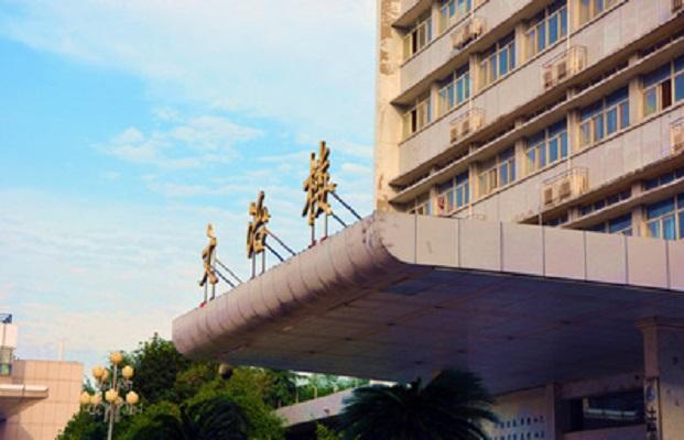 中南财经政法大学法学院 快懂百科