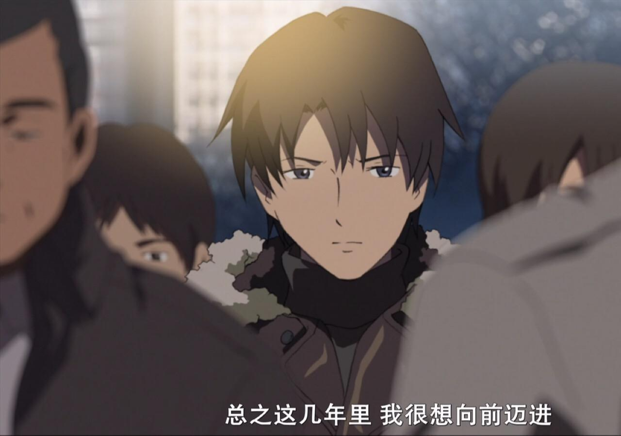 远野贵树 快懂百科