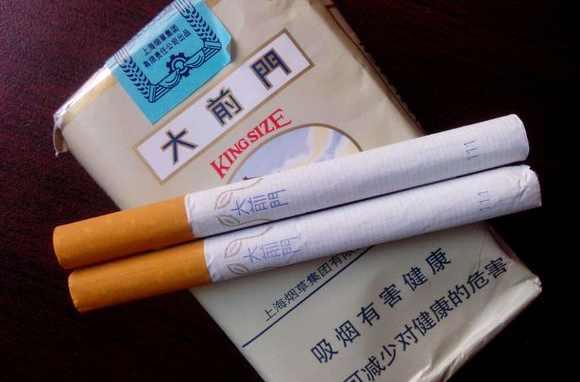 大前门 - 快懂百科