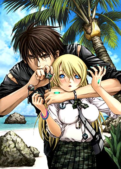 惊爆游戏 快懂百科