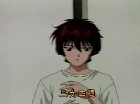 傀儡师左近 快懂百科