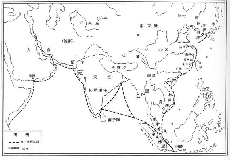 海上丝绸之路 快懂百科