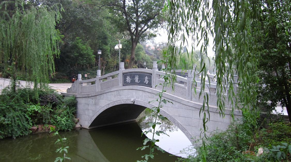 乌龙潭[南京市鼓楼区乌龙潭]_发展历史_主要景点 - 头条百科