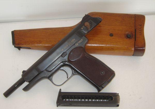 冲锋手枪 快懂百科