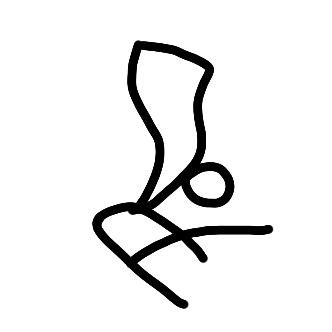 说文解字 快懂百科