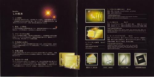 Rmk Rmk 头条百科