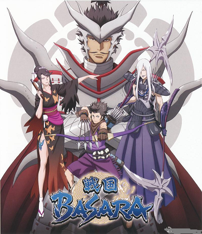 战国basara 快懂百科