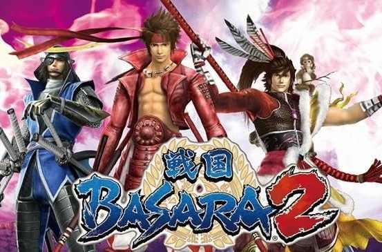 战国basara2 战国basara2 头条百科