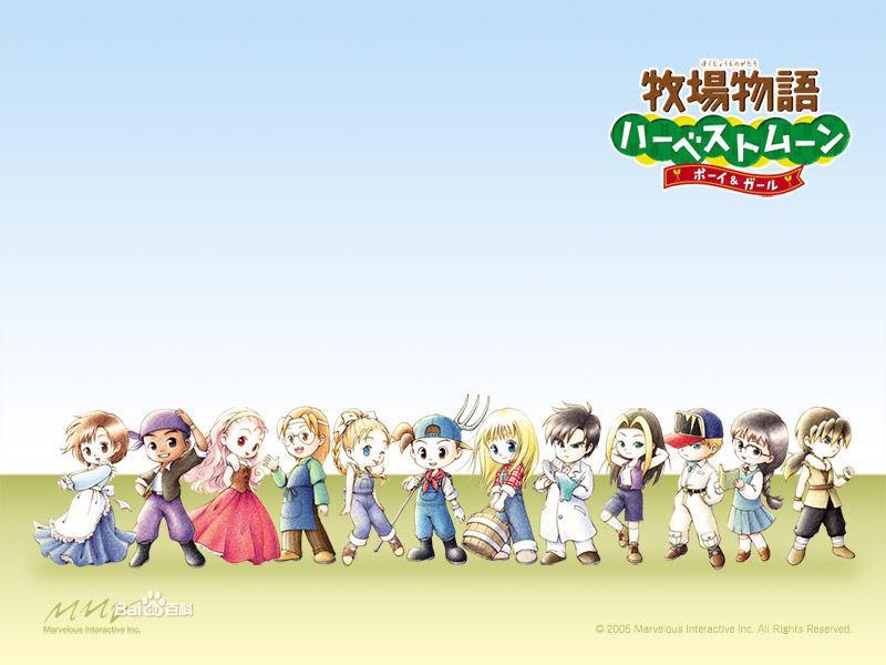 牧场物语 矿石镇的伙伴们 游戏设定 发售版本 游戏操作 头条百科