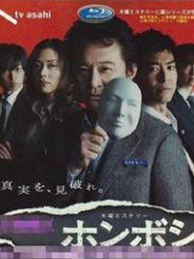 浅香唯 快懂百科