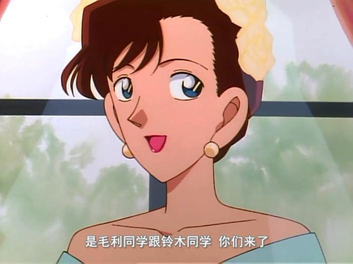 松本小百合 快懂百科