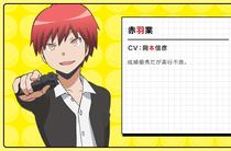 暗杀教室 松井优征著作的漫画 头条百科