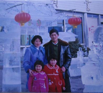 于文霞 快懂百科