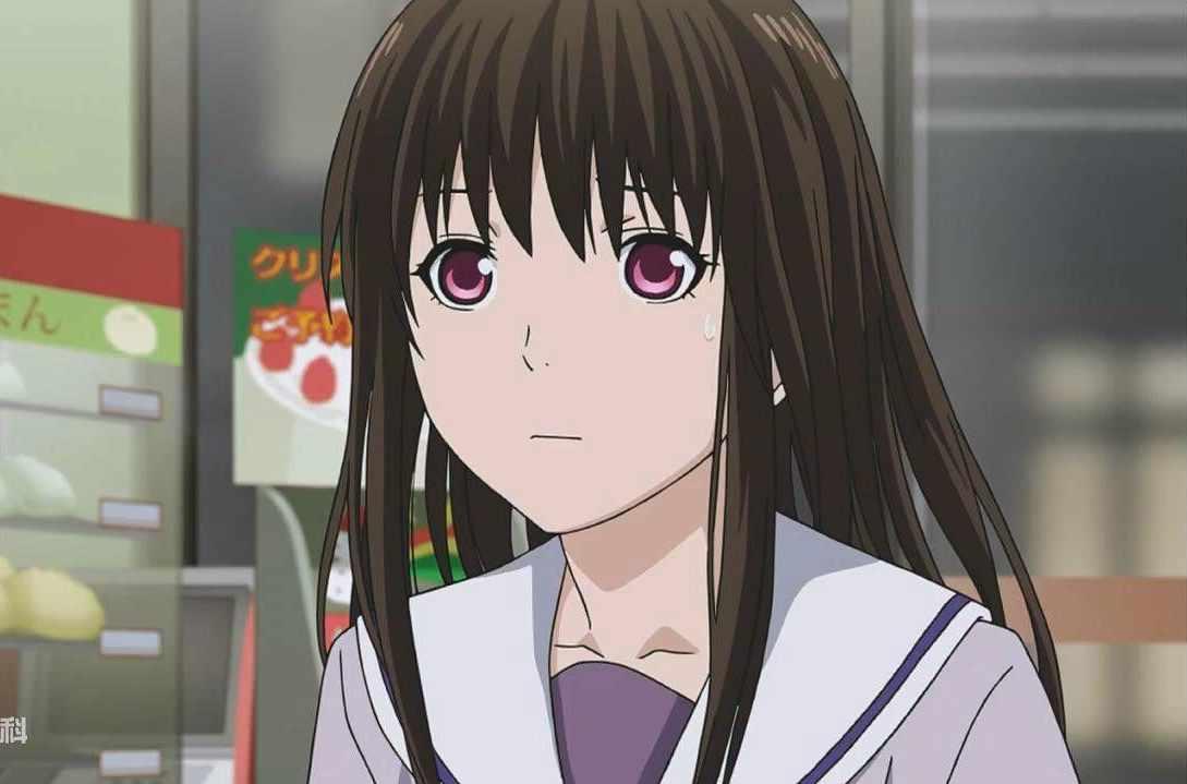 一岐日和 快懂百科