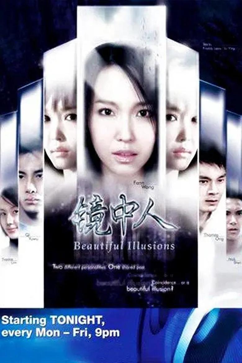 戚玉武 快懂百科