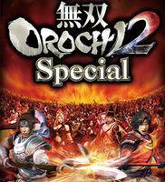 无双大蛇2特别版 背景设定 角色设定 物品道具 头条百科