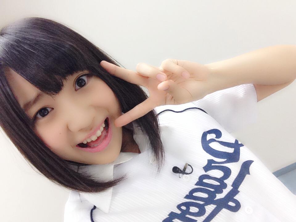 日高优月 快懂百科