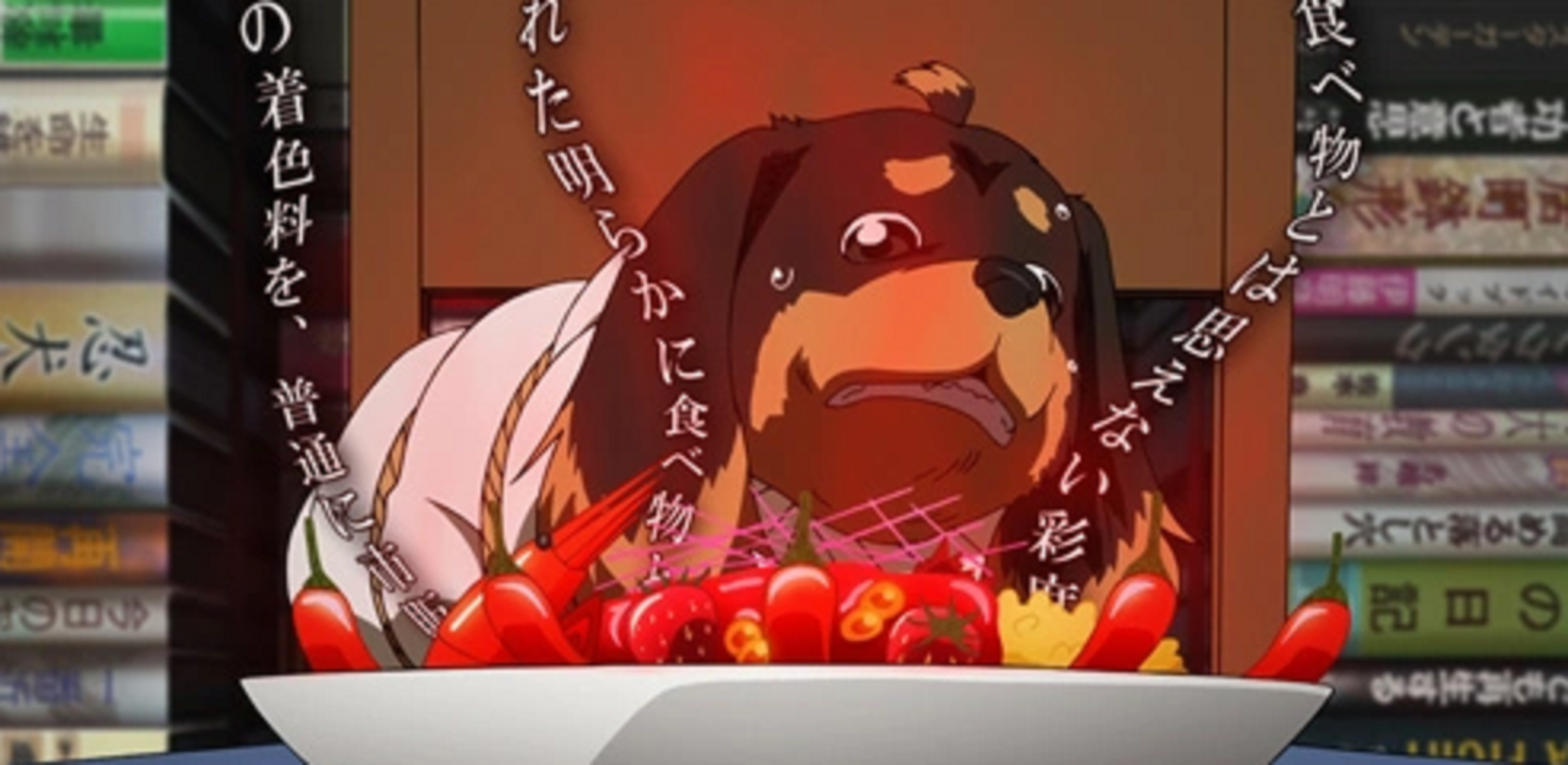 狗与剪刀的正确用法 快懂百科