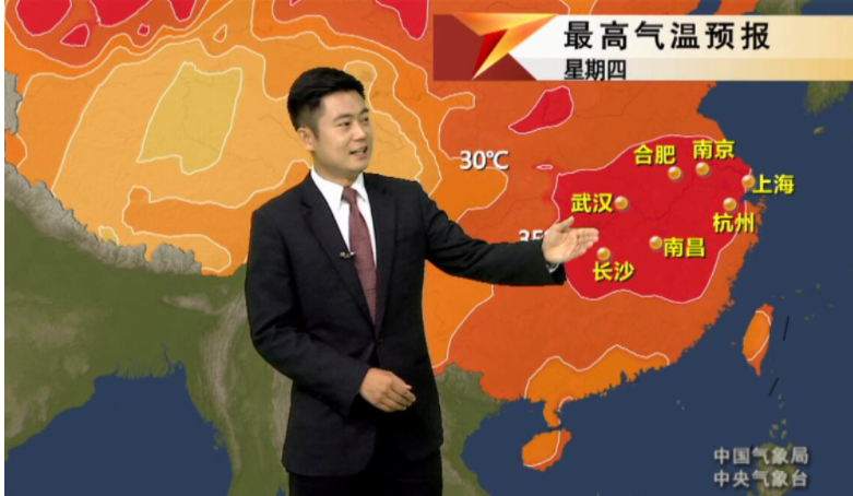 天气预报 快懂百科