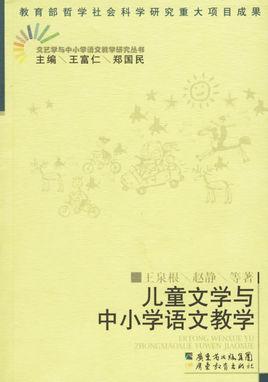 百科资源 快懂百科