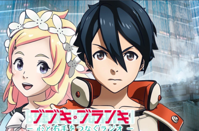 小林裕介 快懂百科