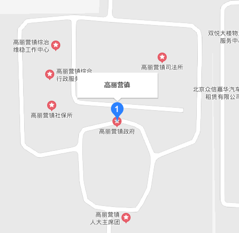 高丽营镇 快懂百科