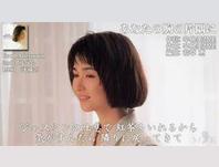 辛岛美登里 辛岛美登里 头条百科