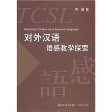 百科资源 快懂百科