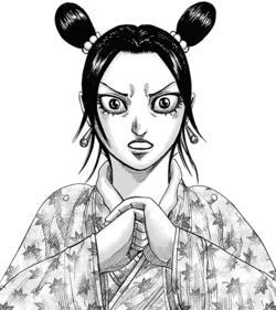 王者天下 快懂百科