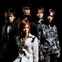 Janne Da Arc 快懂百科