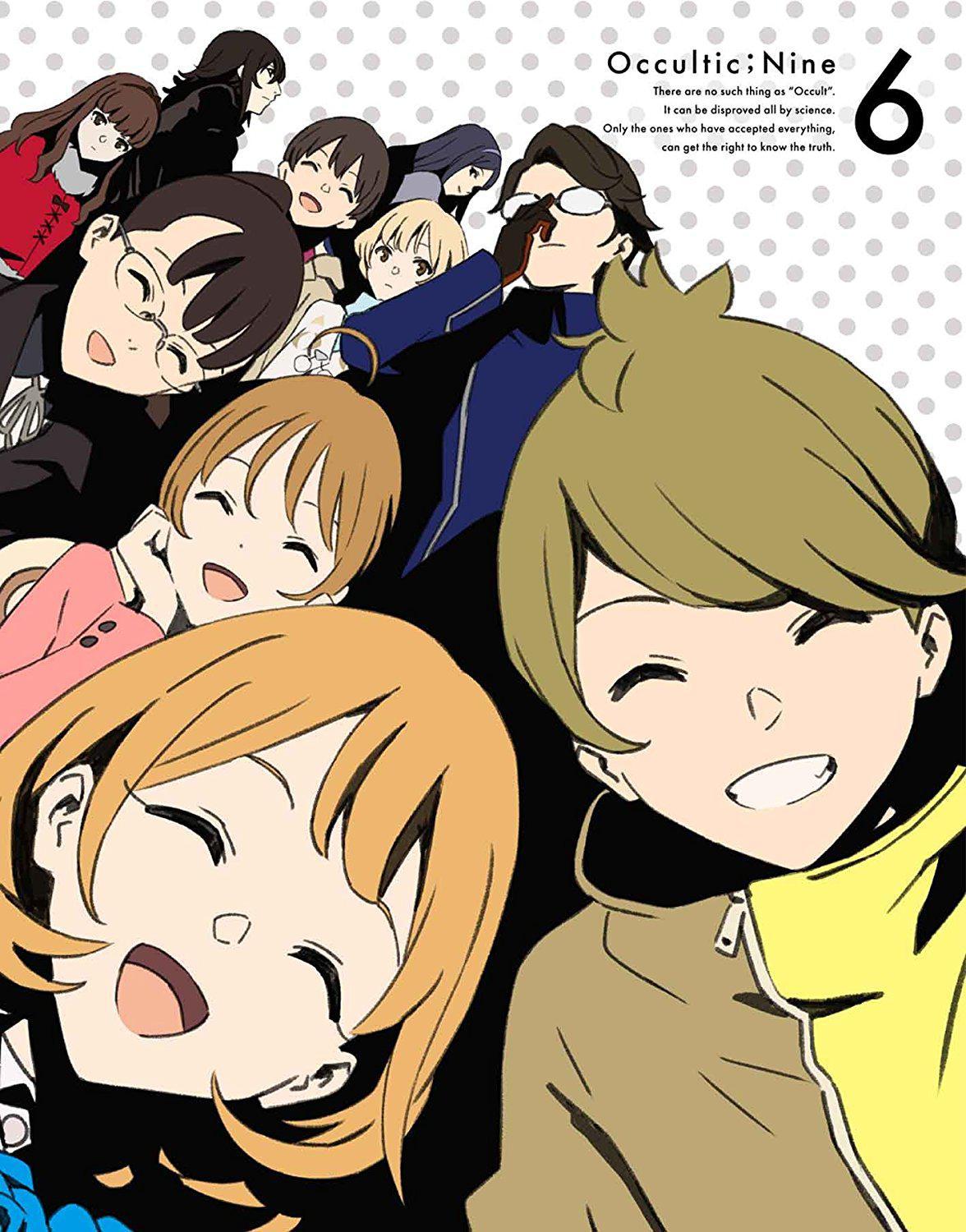 Occultic Nine 快懂百科