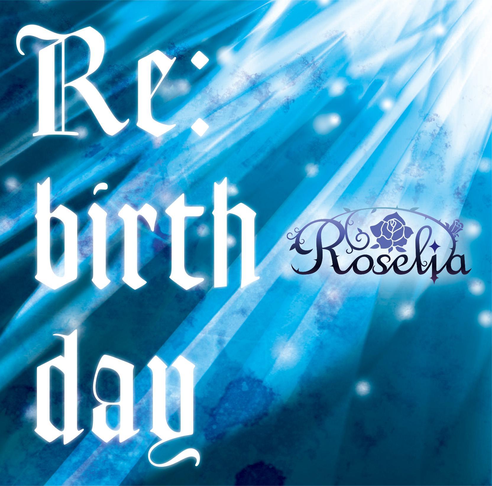 Roselia 快懂百科