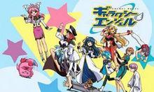 陈琴云 快懂百科