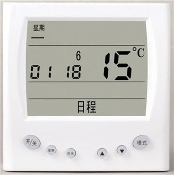 壁挂炉温控器