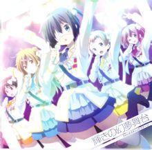 七宫智音 快懂百科