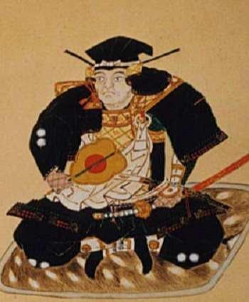 池田辉政 快懂百科
