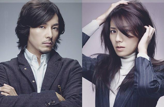 Control犯罪心理搜查 快懂百科