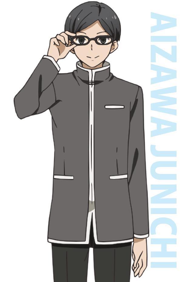 半田君传说 快懂百科